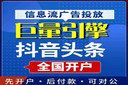 百度推广的关键词策略——成功案例解读