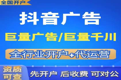 百度推广价格与广告创意的完美结合案例