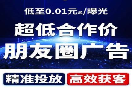 百度竞价公司运营策略：成功案例解析